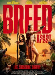 Редкая порода (2025)