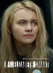 Я — Элизабет Смарт (2017)