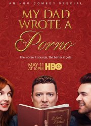 Мой отец написал порно (2019)