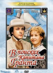 � ������� �������� ������ (1985)