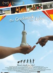 Вкус жизни (2017)