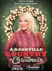 Рождество в стиле кантри (2022)