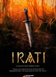 Ирати (2022)