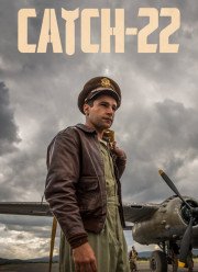 Уловка-22 (2019)