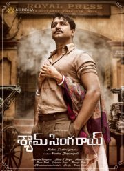 ���� ������ ��� (2021)