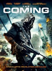 ���������� (2020)