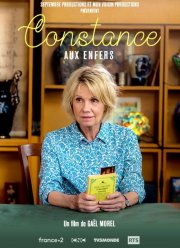 ���������� � ��� (2022)