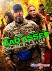 Крутые чуваки на Байю (2015)