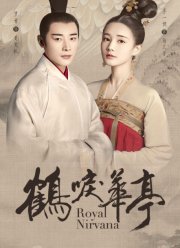 ����������� ��� ������� (2020)