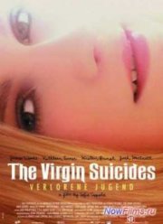 Девственницы-самоубийцы (1999)