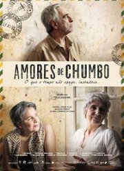 Тяжелая любовь / Чёрный янтарь (2017)