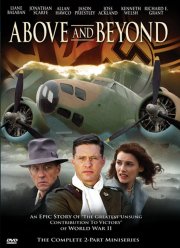 ������� ������ (2006)