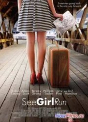 Найти своё счастье (2013)