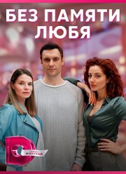 ��� ������ ���� (2023)