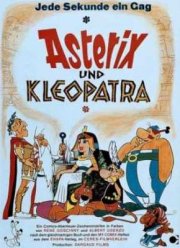 Астерикс и Клеопатра (1968)