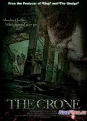 Старуха (2013)