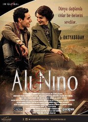 Али и Нино (2016)
