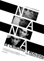 Жестокая боль реальности: друзья пустоты (2023)