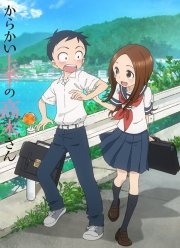 Озорная Такаги / Мастер дразнилок Такаги (2018) 1-3 сезон