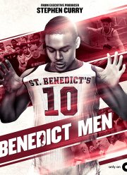 Команда Бенедикт (2020)