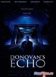 Эхо Донована (2011)