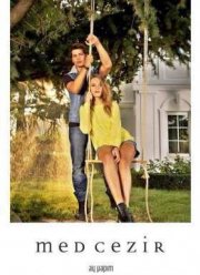 Прилив (1-2 Сезон)