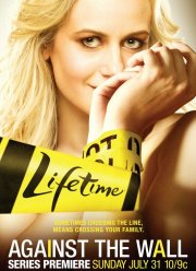 ����� � ����� (2011)