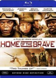 Дом храбрых (2006)
