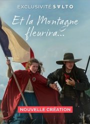 � ������� ���� (2022)