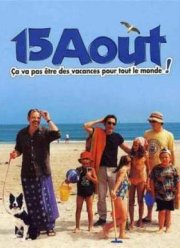 15 августа (2001)