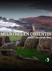 �������� �... / �������� �� ����������� �������� (2019)