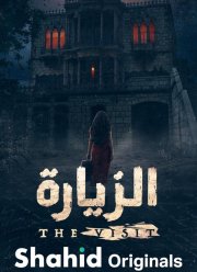 ����� (2025)