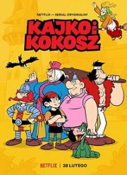 Кайко и Кокош (1-2 Сезон)
