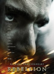 Ричард Львиное Сердце: Восстание (2015)