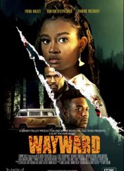 ��������� (2022)