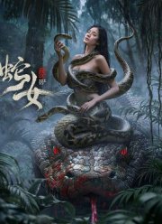 �������-���� (2025)