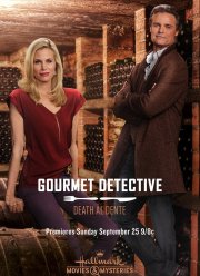 Детектив гурман: Смерть Аль Денте (2016)