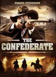 Конфедерат (2018)