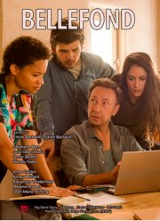 ������� (2022)