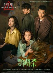 ��������� ������ (2023)