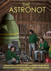 �� ��������� (2018)