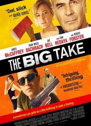 Крупный куш (2018)