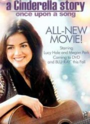 История Золушки 3 (2011)