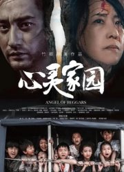 ����� ����� (2025)