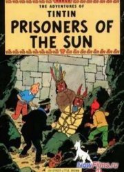 Приключения Тинтина: Узники Солнца (2016)