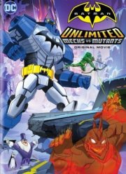 Безграничный Бэтмен: Роботы против мутантов (2016)