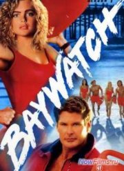 Спасатели Малибу (Сериал 1989 – 2001)