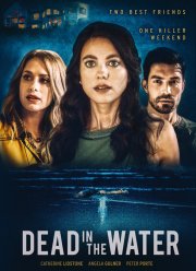 ���������� (2021)