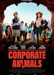 Корпоративные животные (2019)