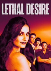 ����������� ������� (2025)